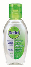 Load image into Gallery viewer, Instant Hand Sanitizer. Kills 99.9% of Germs - 1.70oz / 50ml
