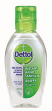 Load image into Gallery viewer, Instant Hand Sanitizer. Kills 99.9% of Germs - 1.70oz / 50ml
