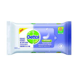 Disinfecting Wet Wipes. Kills 99.9% of Germs - (10 Wipes)